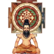 Sri Agasthiya Nadi Astrology